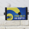 Терминал 3G POSITIVE