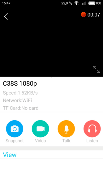 Как записать online видео с IP камеры на компьютер или смартфон